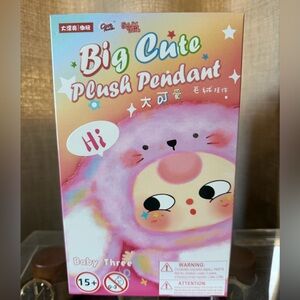 Baby Three Pink Plush Pendant